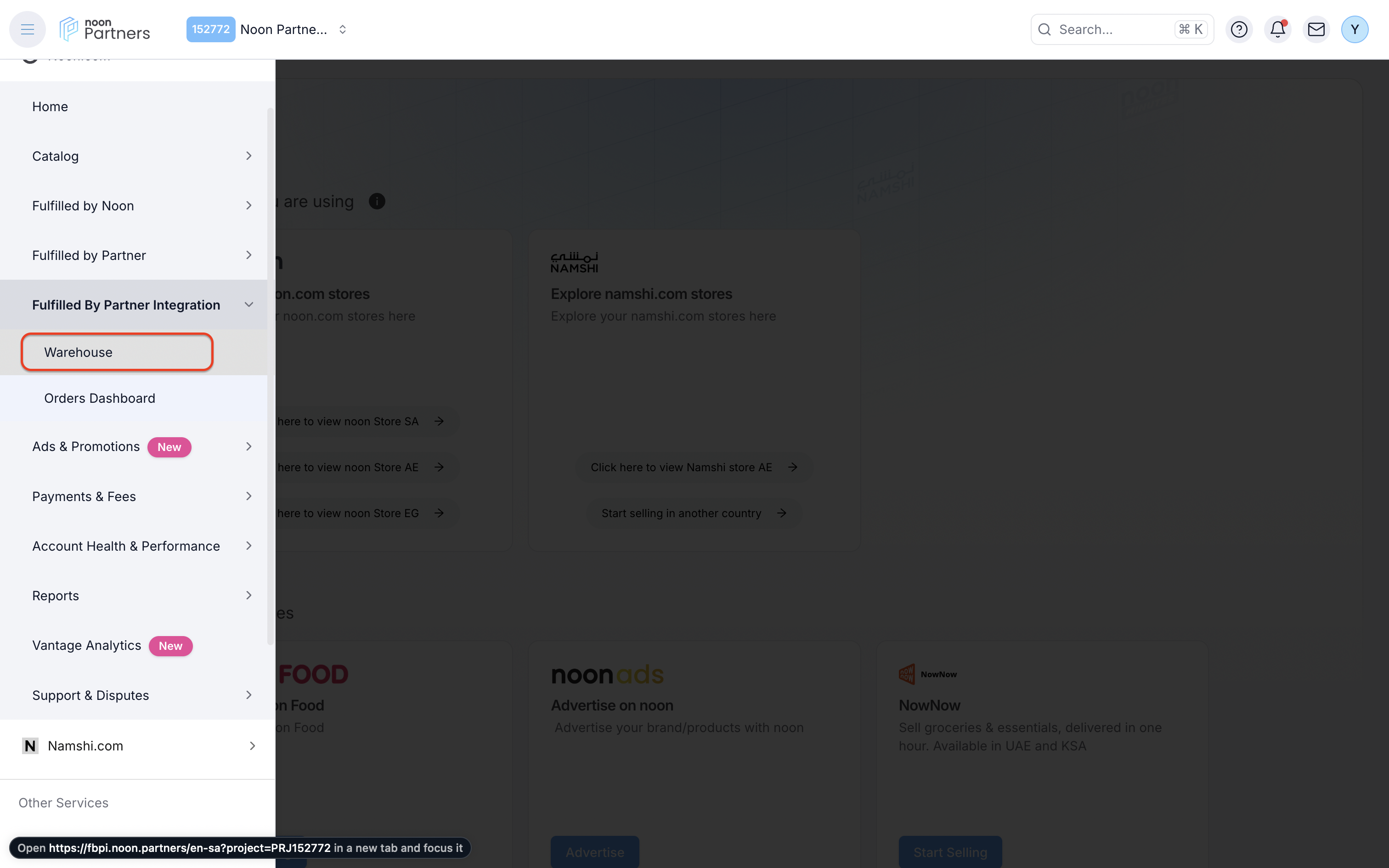 Warehouse Tab Navigation