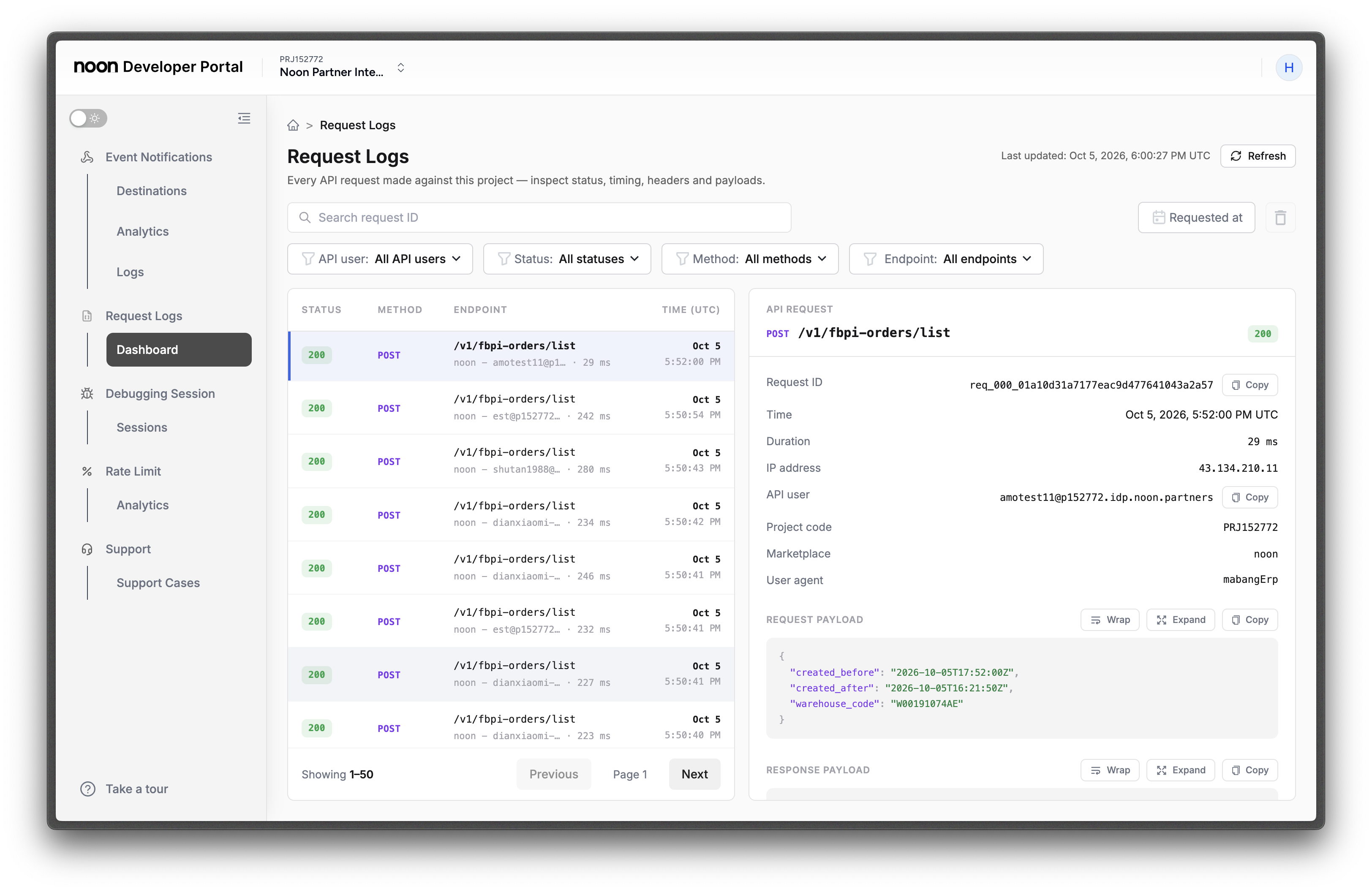 Request Logs dashboard with the filter bar, the request list on the left, and a POST request's details on the right